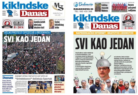 Objektivno, nepristrasno i profesionalno novinarstvo: isti naslov, različiti aršini